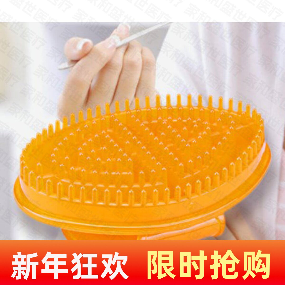 经络刷正品按摩器全身体刷按摩刷腿部摩羯蝎刷经络拍养生五行刷磁