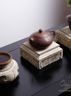 创意花瓶茶壶底座仿古风工艺品