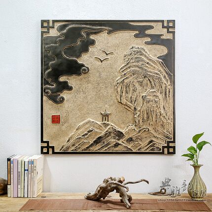 禅意山水挂画有框画玄关书房壁画创意浮雕走廊过道装饰画壁饰云顶