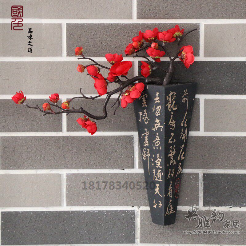 新中式风树脂干花壁画挂件装饰品