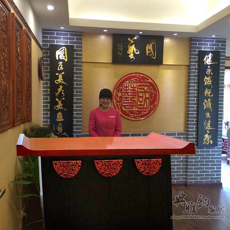 中式仿古酒店会所茶庄宾馆仿古花影前台收银台接待台迎宾台咨询台