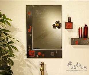 中式仿复古化妆镜仪容镜子树脂浴室镜洗手间镜子卫生间挂镜中国印