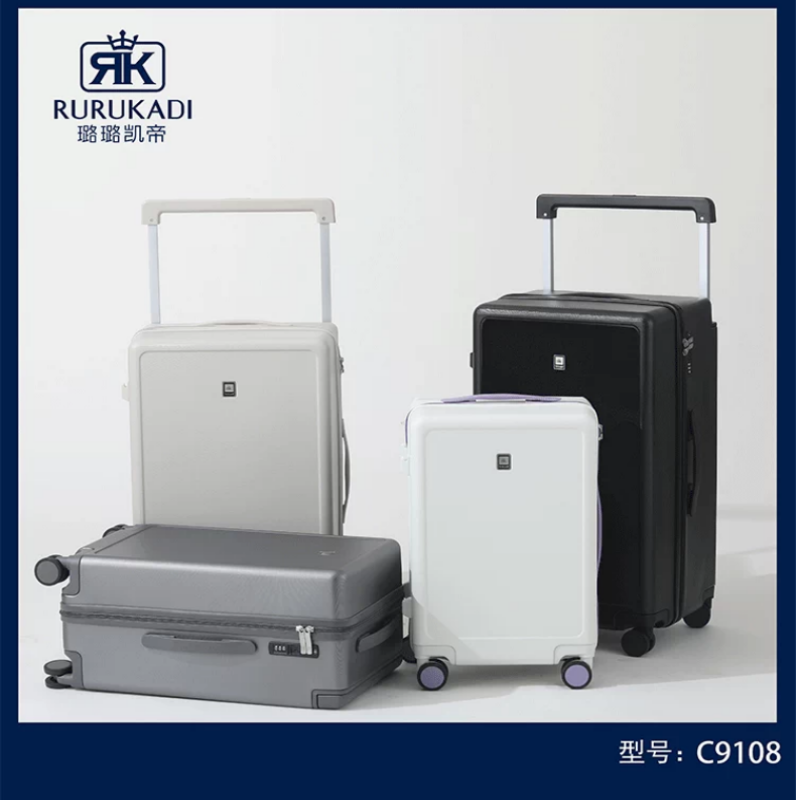 璐璐凯帝拉杆箱行李箱旅行箱橡胶耐磨万向轮拉链夏季新款多功能