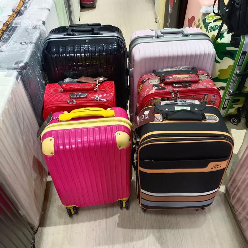品牌拉杆箱行李箱旅行箱万向轮定向轮尾货样品微瑕疵经济实惠耐用