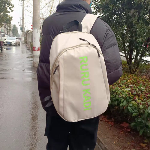 璐璐凯帝上学旅行男女拉链涤纶