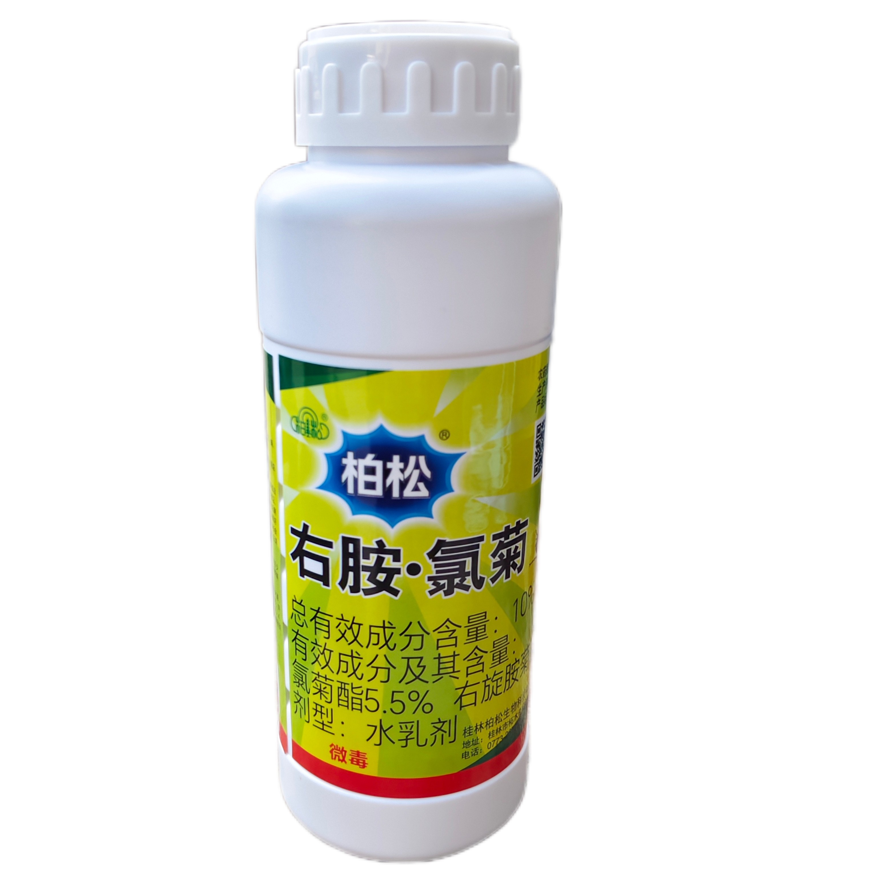 蚊子药苍蝇药犬舍养殖场杀虫剂图片