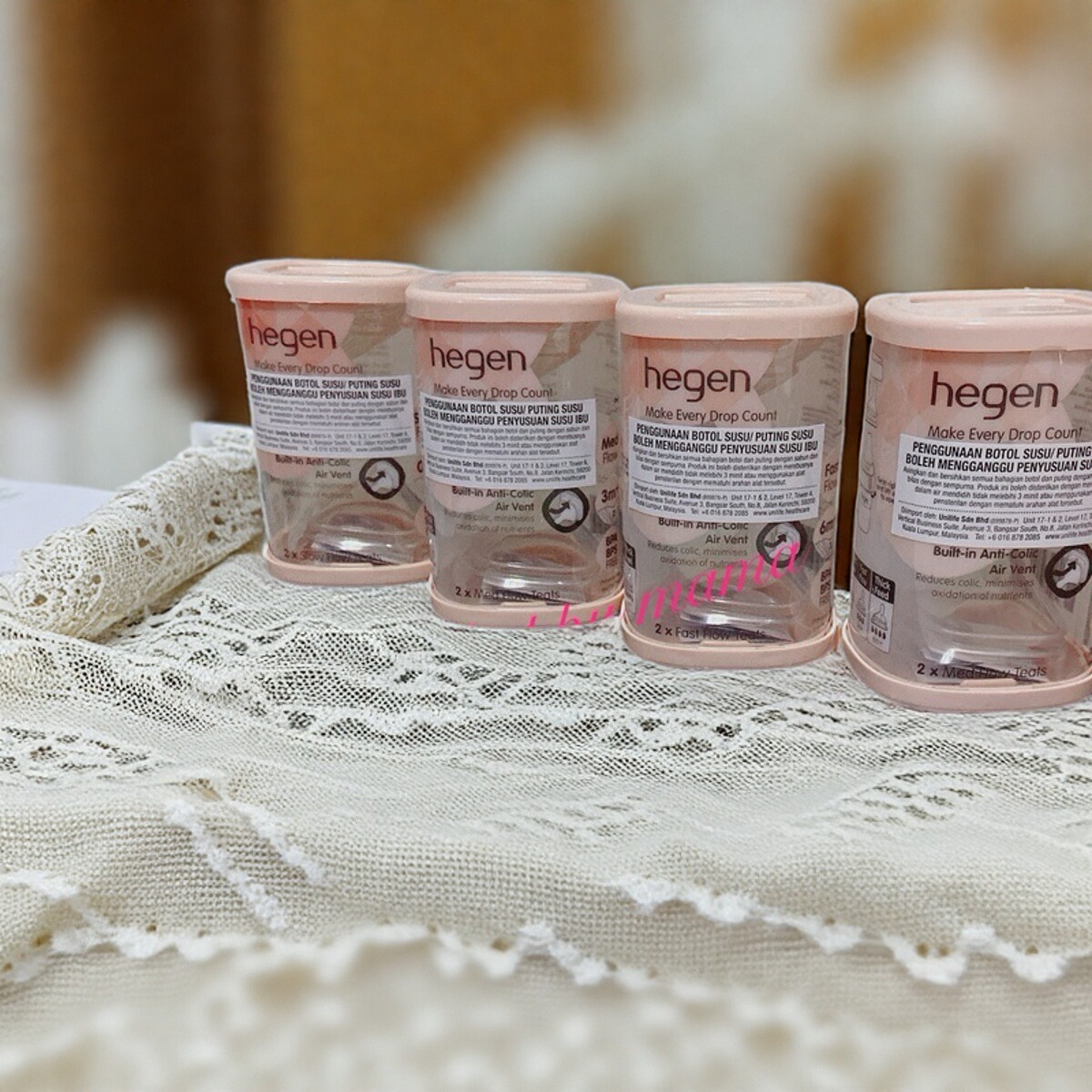 正品hegen赫根奶嘴新生儿快慢3段