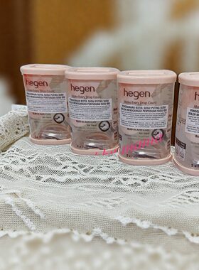 正品hegen赫根奶嘴新生儿快慢3段