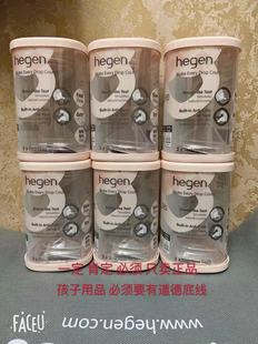 hegen奶嘴奶瓶硅胶0段1段2段3段y段新生儿偏中心新加坡马来西亚