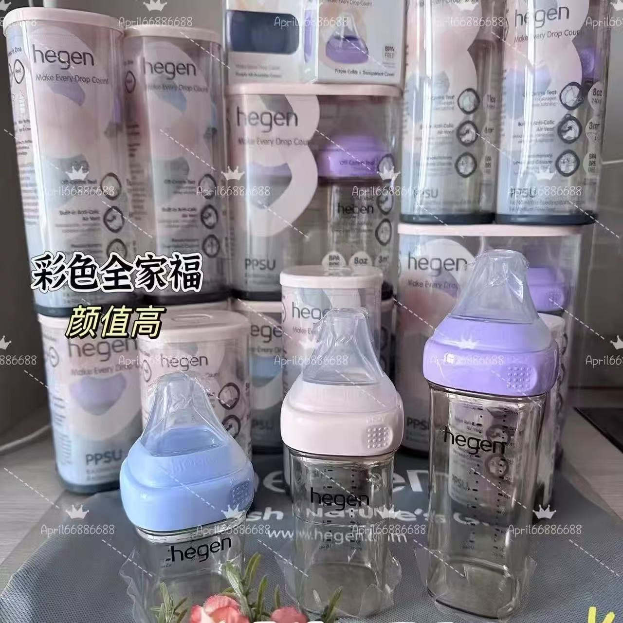 hegen宽口方形ppsu安全新生儿240