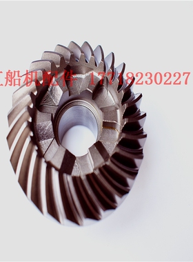 雅马哈2冲40匹新款齿轮箱 齿轮 台湾YMM 船外机配件 冲锋舟橡皮艇