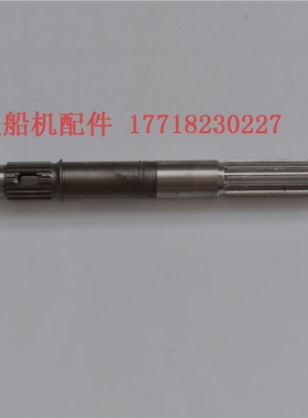 海的双马百胜海飞2冲40匹新款螺旋桨桨轴 型号：66T-45611-00