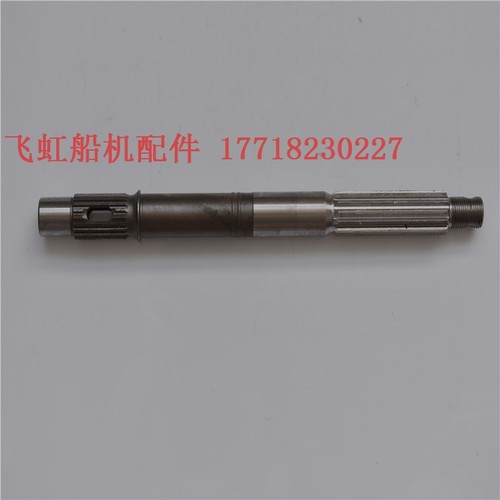 海的双马百胜海飞2冲40匹新款螺旋桨桨轴 型号：66T-45611-00