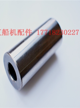 雅马哈新款2冲40匹船用曲轴 曲柄销  66T-11681  船外机配件