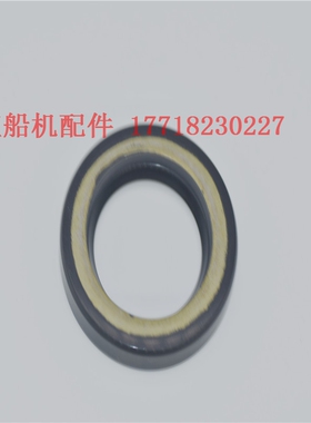 雅马哈2冲115-150-200匹船外机传动轴 油封 93101-28M16 台湾配件