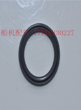 雅马哈船外机配件 2冲48匹马力曲轴上油封，编号：93121-32M07