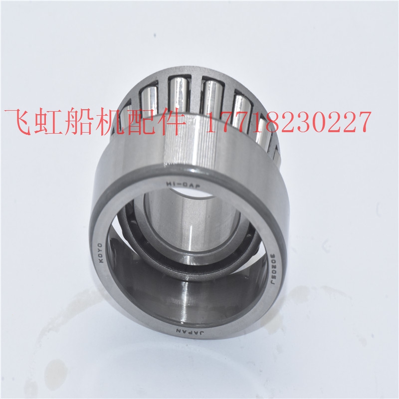 海的雅马哈30匹轴承船外机冲锋舟