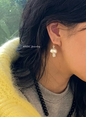 甜美黄铜厚银女锆石蘑菇造型耳环