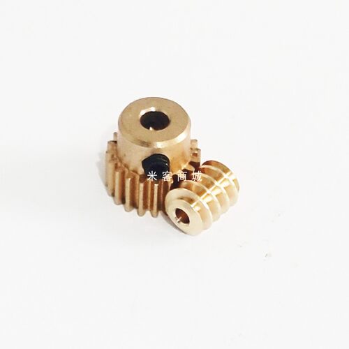 蜗轮蜗杆0.5模减速比102030