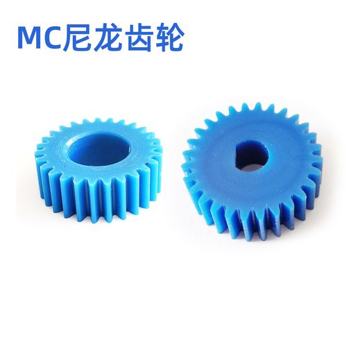 平面尼龙1模10t~19齿圆柱直齿轮