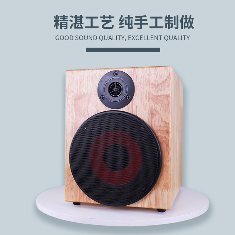 HIFI音响会议室浙江usb
