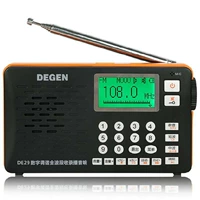 Degen / Dejin DE29 radio toàn băng tần cũ có thể sạc lại thẻ fm bán dẫn ghi âm MP3 mini Walkman bỏ túi đa chức năng máy nghe nhạc stereo - Máy nghe nhạc mp3 máy mp3 mini