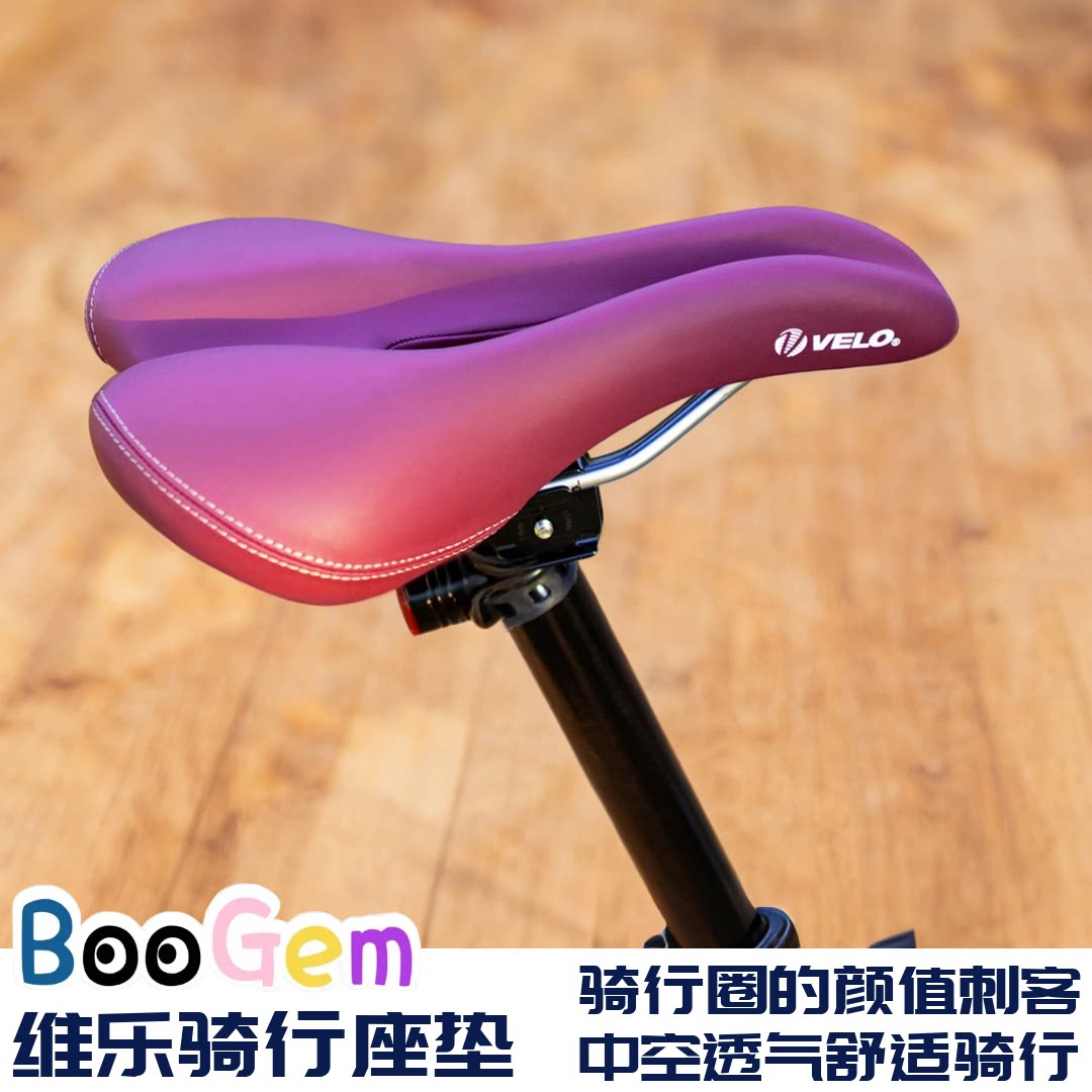 适用于brompton小布折叠自行车配件超柔软坐包鞍座坐垫通用单车