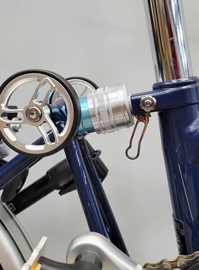 HH适用于brompton小布折叠自行车配件 骑行单车改装滑丝易行轮