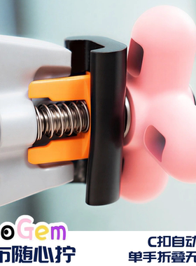 新款C扣小布折叠自行车适用于brompton配件轻松拧弹簧随心扭