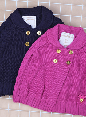 英国原装进口Angel's Face春秋冬女童柔软双排扣毛线针织斗篷披风
