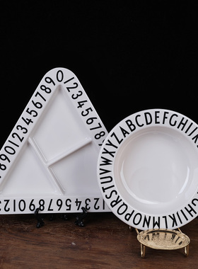 丹麦原装进口Design Letters儿童餐具黑白字母餐盘深碗深盘三角盘