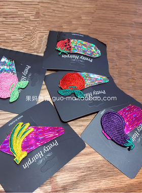 韩国原装进口女童可爱洋气百搭仙人掌水果蔬菜发饰边夹刘海bb夹