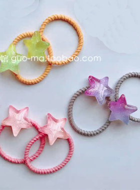 韩国原装进口女童卡通布艺球球绒面星星花朵可爱发绳头饰小圈皮筋