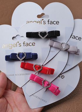 英国原装进口Angel's Face女童水晶爱心发卡可爱百搭丝绒一字边夹