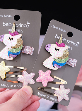 韩国原装进口bebeprince女童手工独角兽美人鱼小鱼小象仙人掌发卡