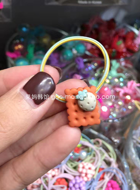 韩国原装进口bebe prince 女童ins超仙草莓饼干小皮筋头绳发饰2根