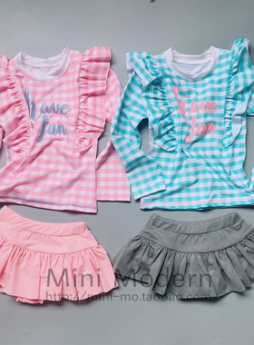 韩国原装进口儿童长袖分体泳衣女童舒适Have Fun夏季泳衣裤套装