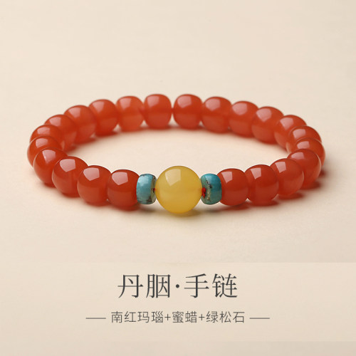 天然南红玛瑙柿子红本命年女款手