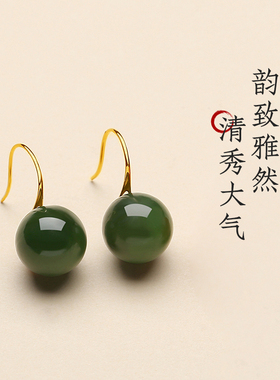 天然俄料碧玉菠菜绿高跟鞋耳环女款18K金和田玉珠子高级耳坠耳饰