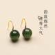 天然俄料碧玉菠菜绿高跟鞋 耳环女款 18K金和田玉珠子高级耳坠耳饰