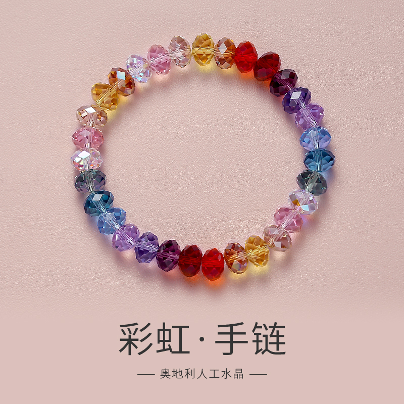 水晶手链原创设计风小众手串
