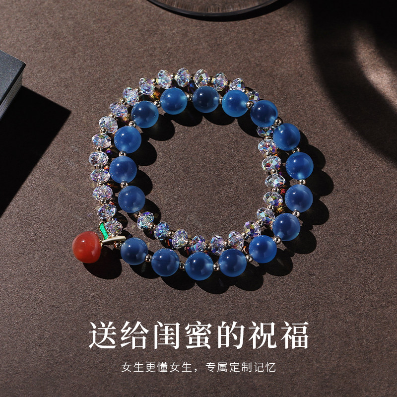 天然糖心玛瑙女双层珠串苹果手链有意义实用刻字手串2024新款手饰