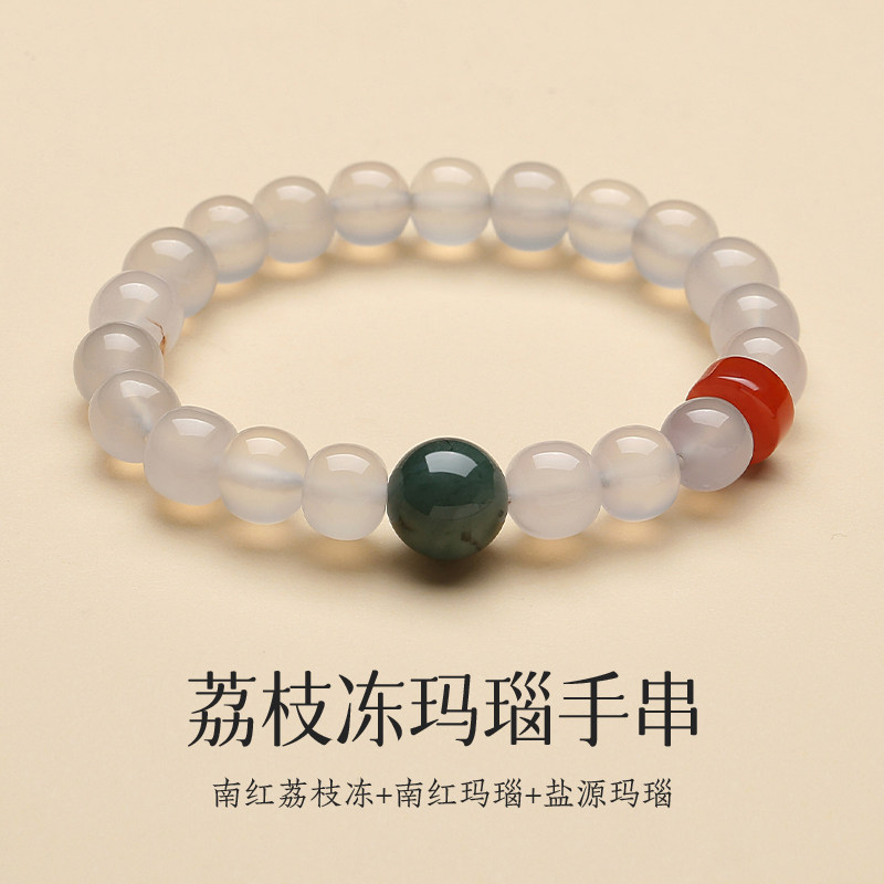 南红荔枝冻手串女天然玛瑙川料鼓珠珠子串珠直切老型珠新中式手链