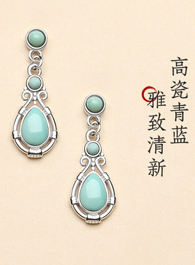 天然原矿绿松石耳饰女款复古精致天空蓝婴儿蓝高级感高磁耳坠耳环