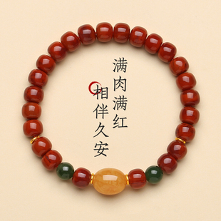 天然南红玛瑙牛血红鼓珠足金盘缠手串女士老型珠直切蜜蜡多宝手链