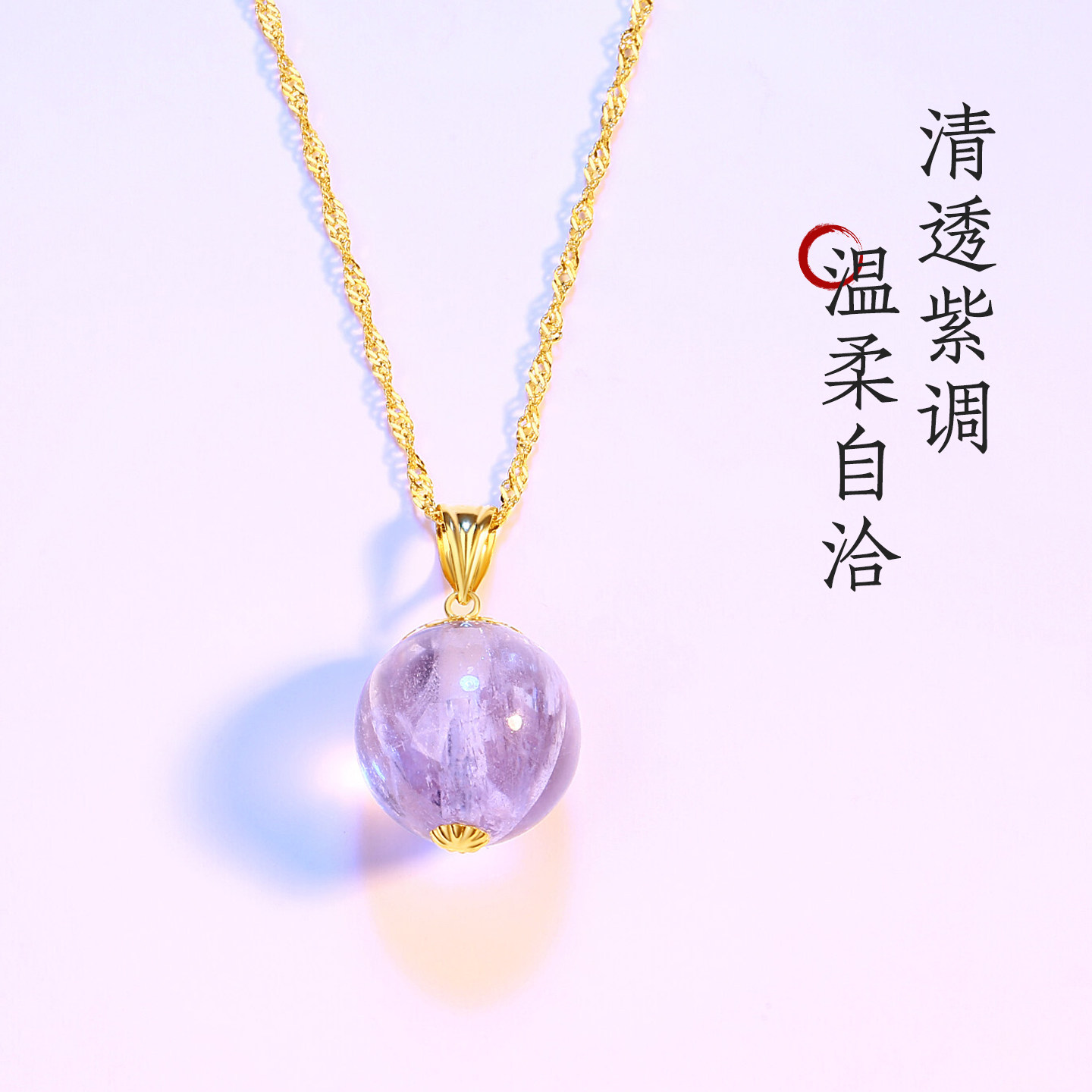 天然阿富汗紫锂辉吊坠女18K金拉丝猫眼高端彩色宝石高冰单珠项链