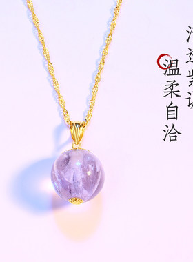18K金拉丝阿富汗紫锂辉猫眼吊坠