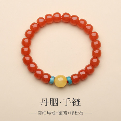 保山南红柿子红鼓珠路路通手串