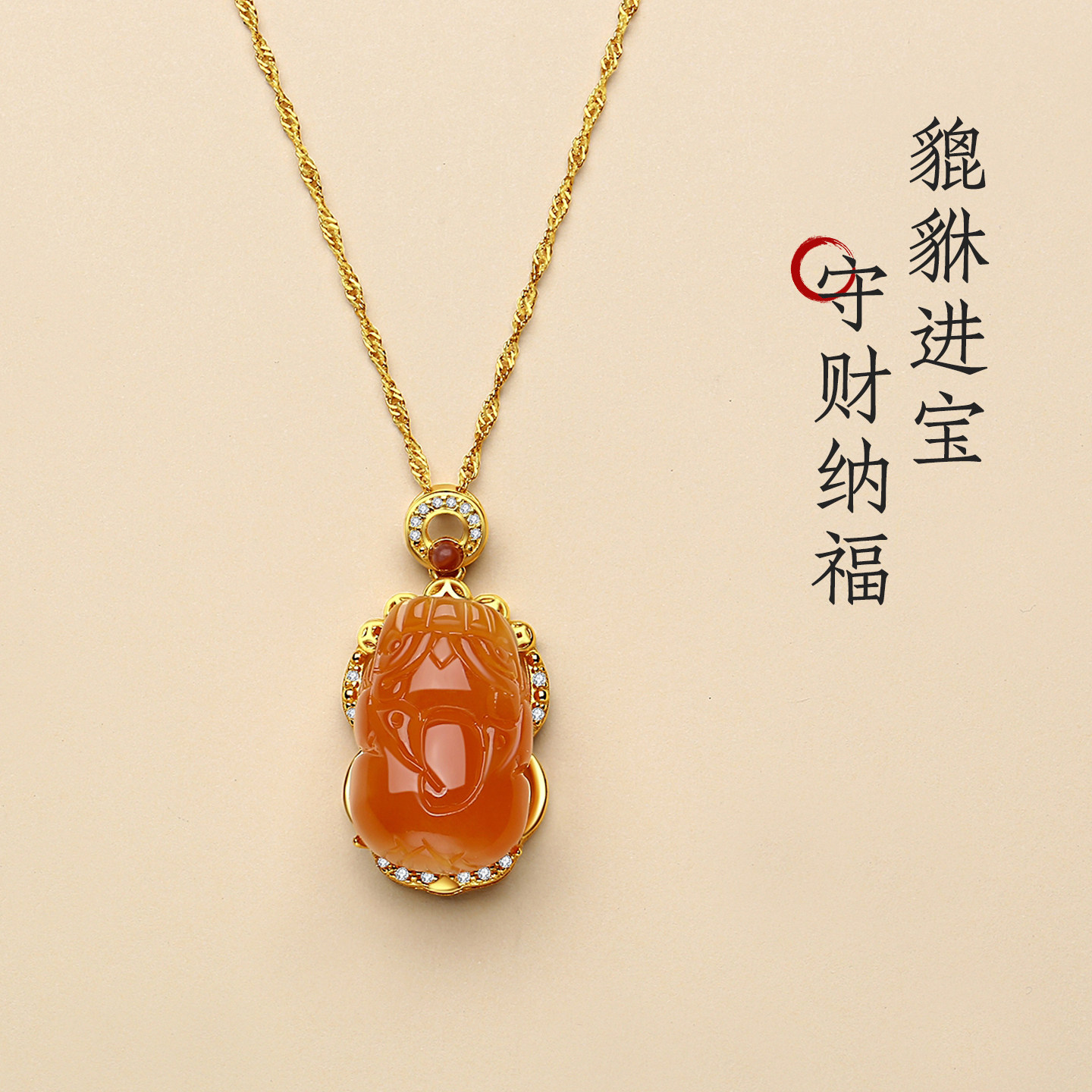 天然琥珀蜜蜡貔貅吊坠女乌料鸡油红新中式老蜡纯银锁骨链项链挂件