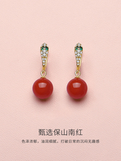 Серьги 天然南红玛瑙灵蛇耳环女保山柿子红纯银耳扣九紫离火新款耳饰耳坠 In lady